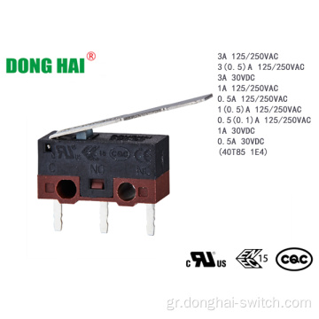 Subminiature Micro Switch SPDT ποντίκι